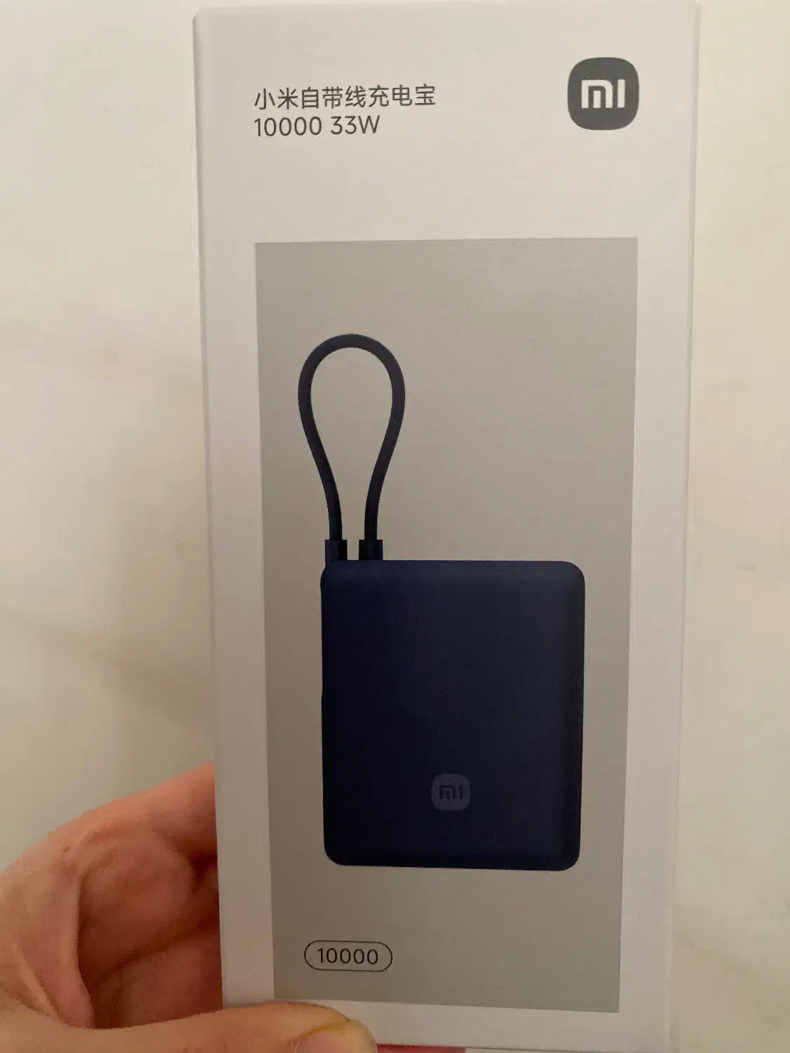 پاوربانک اصل شیائومی چین|لوازم جانبی موبایل و تبلت|قم, باجک دو|دیوار