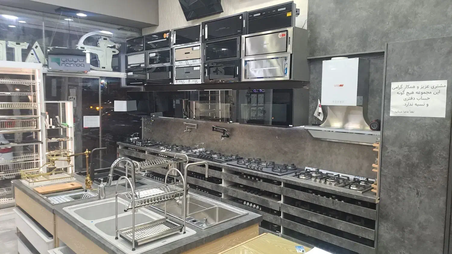 استخدام همکار حسابدار یا کمک حسابدار خانم|استخدام مالی، حسابداری، حقوقی|تهران, اوقاف|دیوار