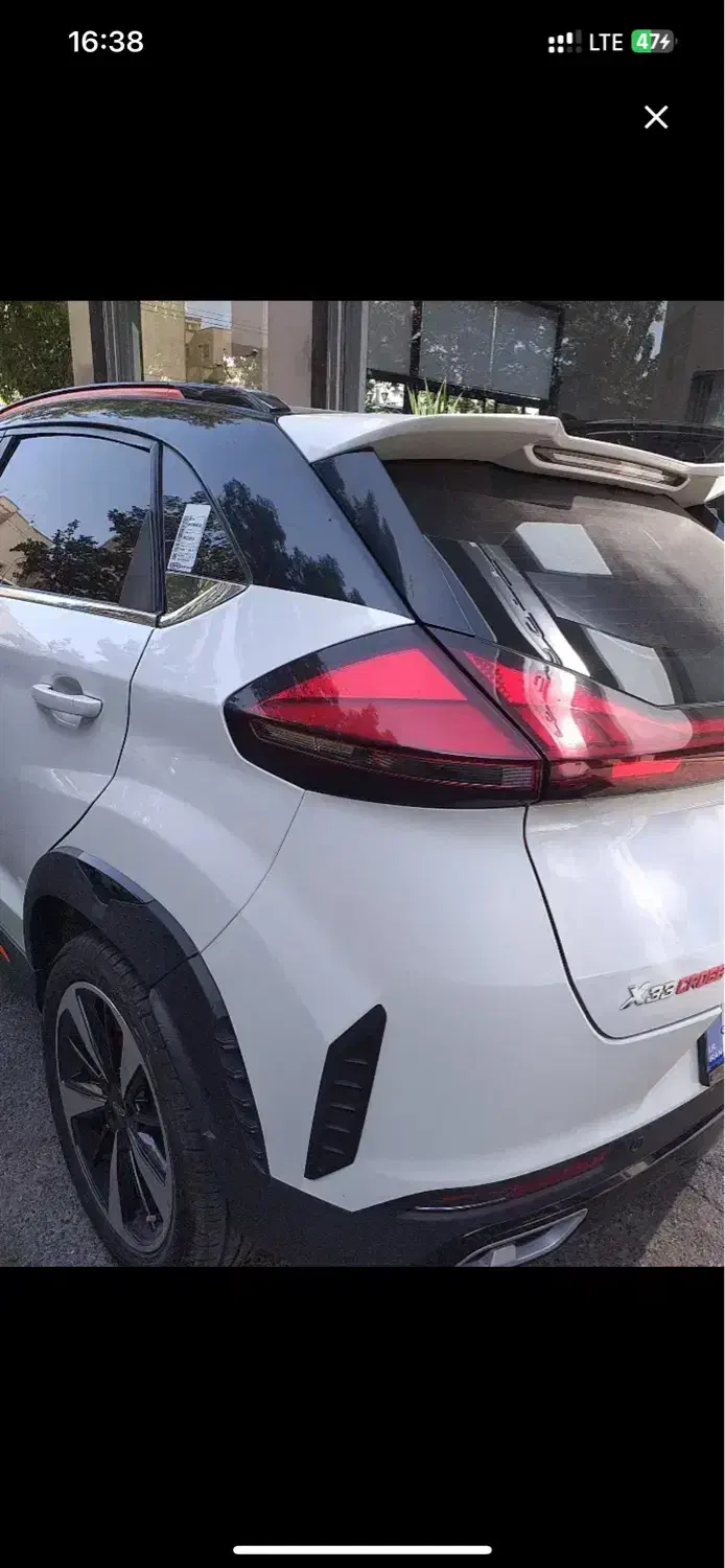 ایکس 33poro اتومات ۴۰۴|خودرو سواری و وانت|تهران, هاشم‌آباد|دیوار