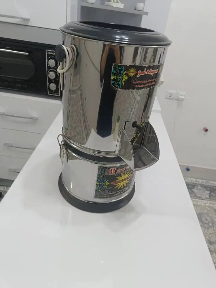 سبزی خردکن|خردکن، آسیاب، غذاساز|پیرانشهر, |دیوار