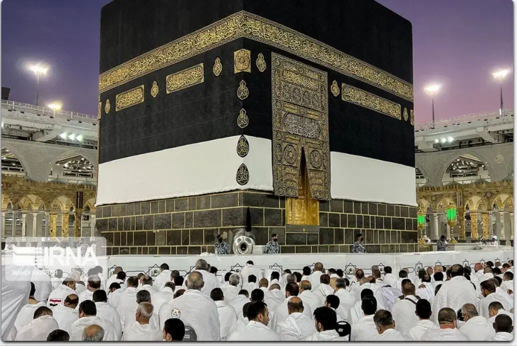 فیش حج تمتع|تور و چارتر|دلیجان, |دیوار