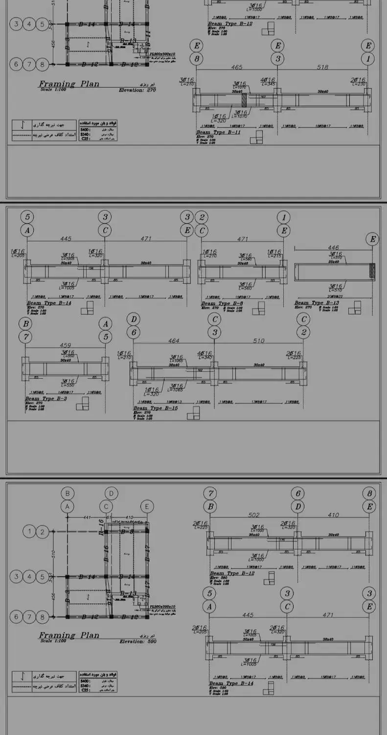 دفتر مهندسی طراحی ساختمان|خدمات پیشه و مهارت|قزوین, |دیوار