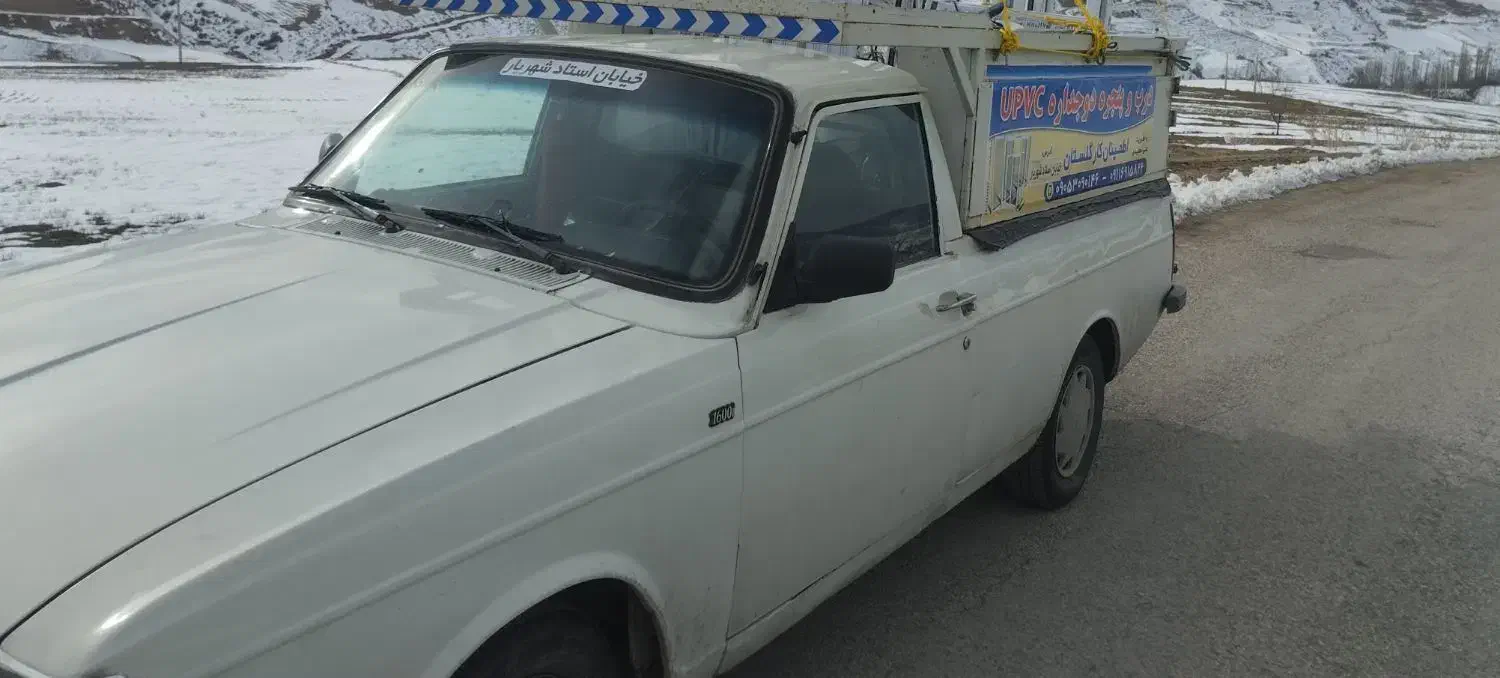 پیکان وانت مدل 85|خودرو سواری و وانت|آزادشهر, |دیوار