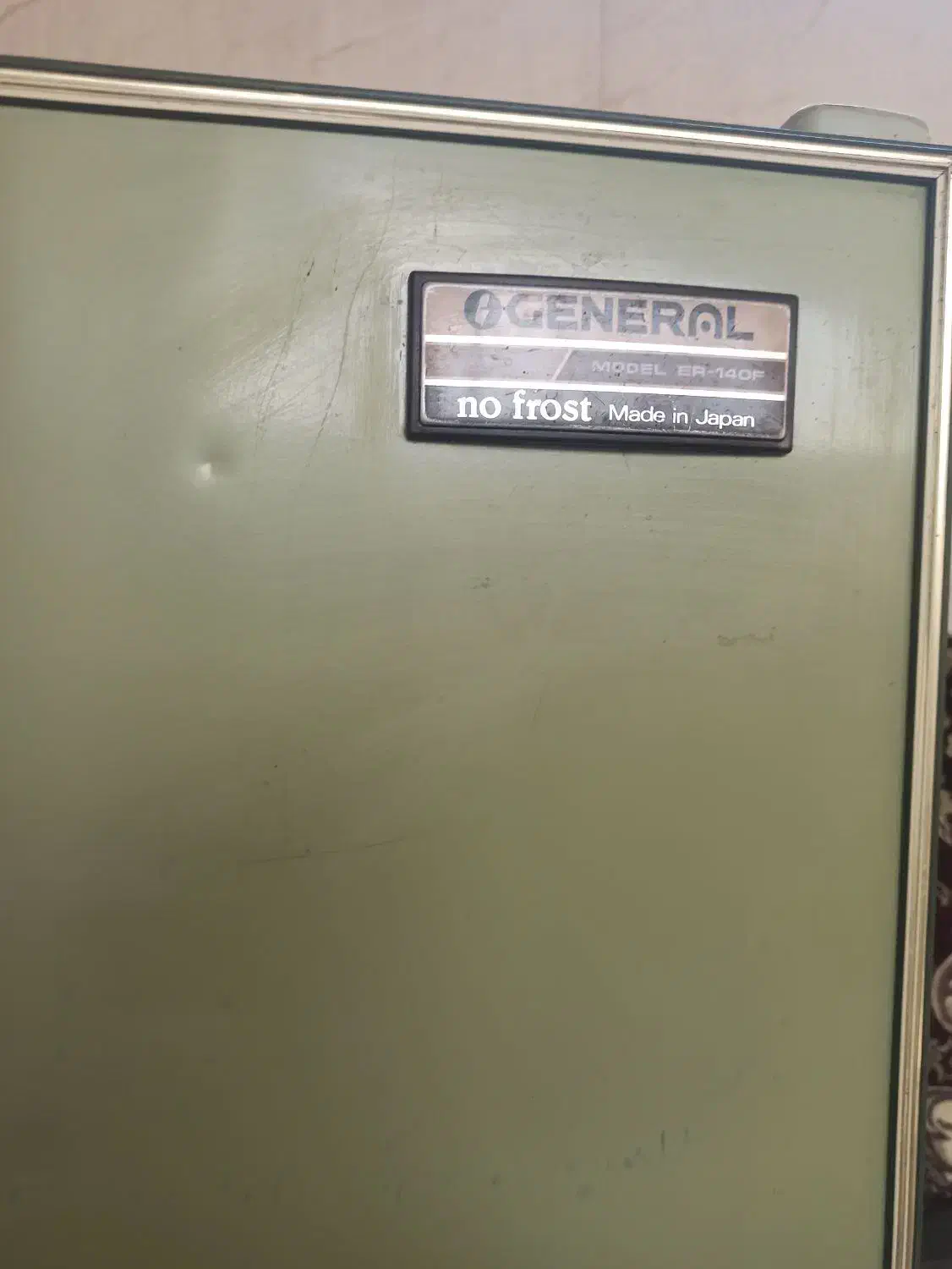 یخچال|یخچال و فریزر|کلاله, |دیوار