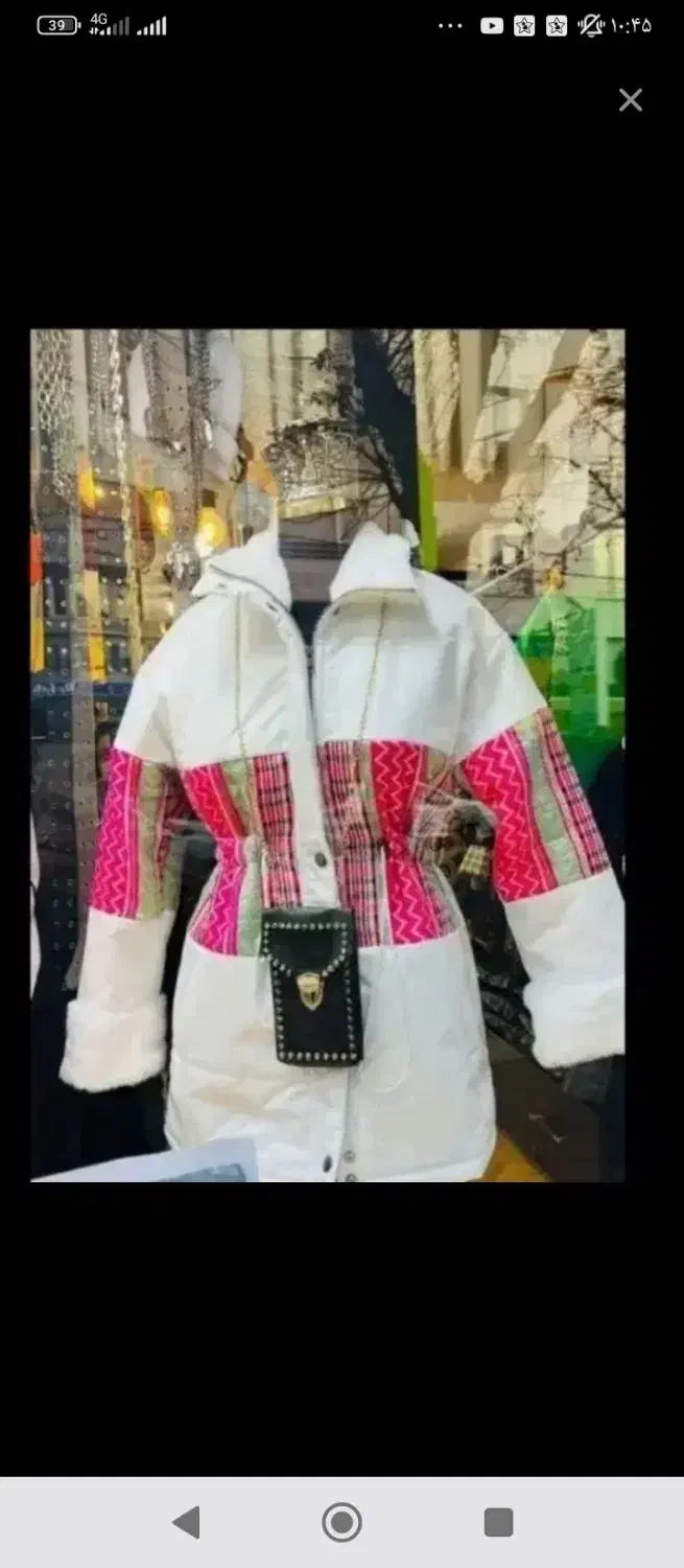 کت چرم و کاپشن سفید پرنسسی|حراج|مهاباد (آذربایجان غربی), |دیوار