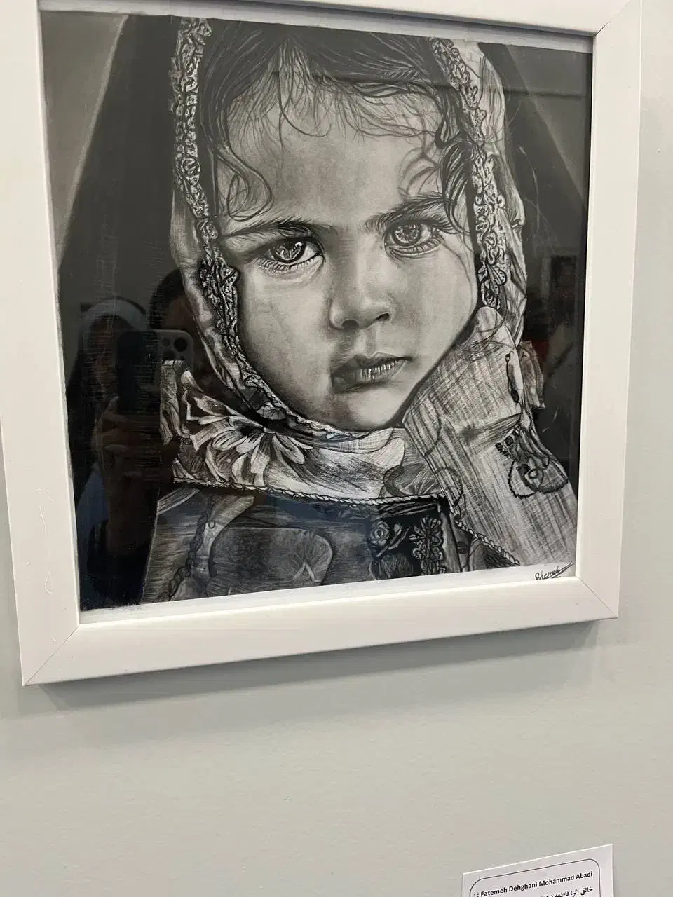 تابلوی سیاه قلم|تابلو، نقاشی، عکس|یزد, |دیوار