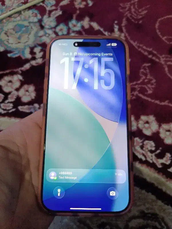 17پرو مکس سایکل10بار|موبایل|ارومیه, |دیوار