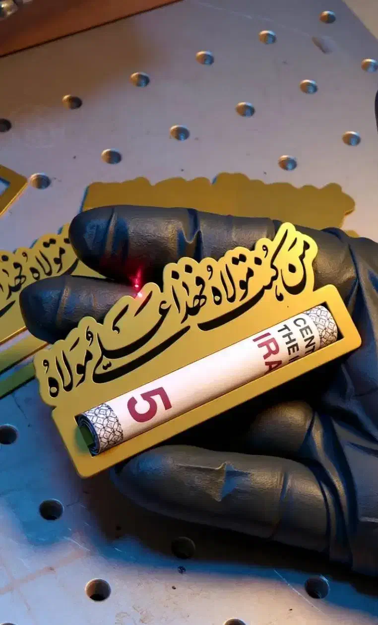 گیفت غدیر|مجسمه، تندیس، ماکت|مشهد, هدایت|دیوار