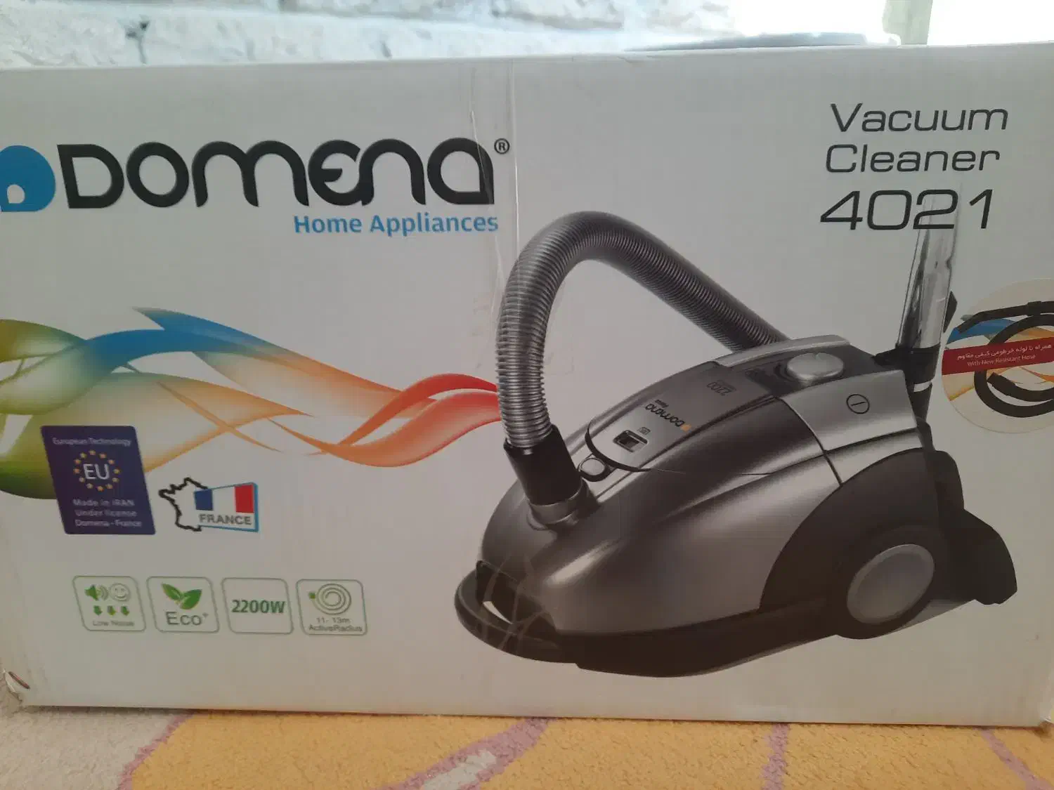 جاروبرقی|جاروبرقی، جارو شارژی، بخارشو|سنندج, |دیوار