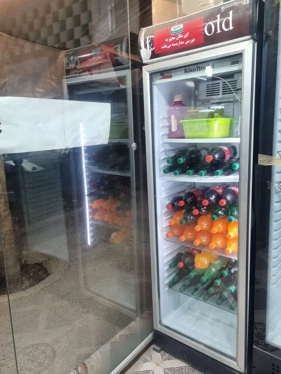 یخچال سالم سالم|یخچال و فریزر|خرمآباد, |دیوار