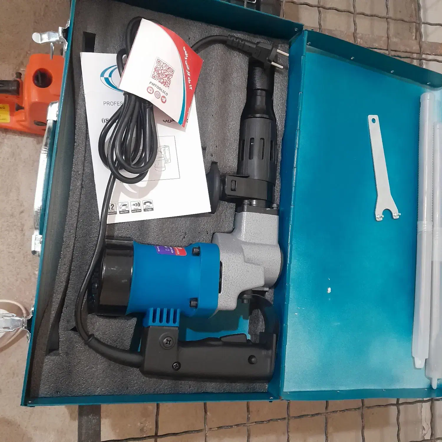 فروش ابزار آلات|ابزارآلات|مهربان, |دیوار