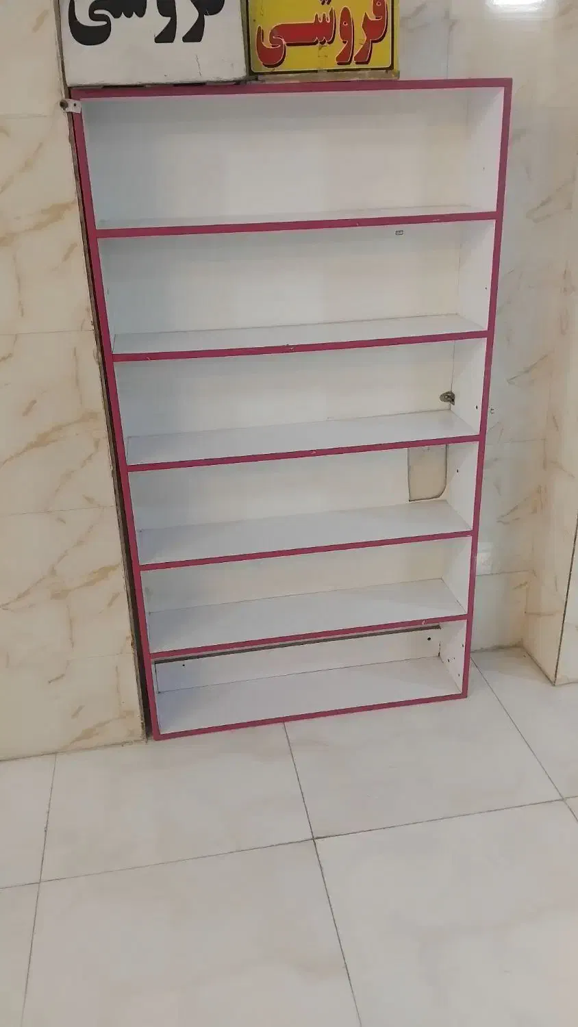 فروش قفسه چوبی|کتابخانه، شلف، قفسههای دیواری|پاکدشت, پاکدشت (مامازند)|دیوار