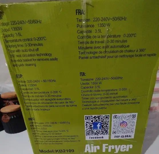 سرخ کن در حد نو|سایر لوازم برقی|کرمانشاه, |دیوار