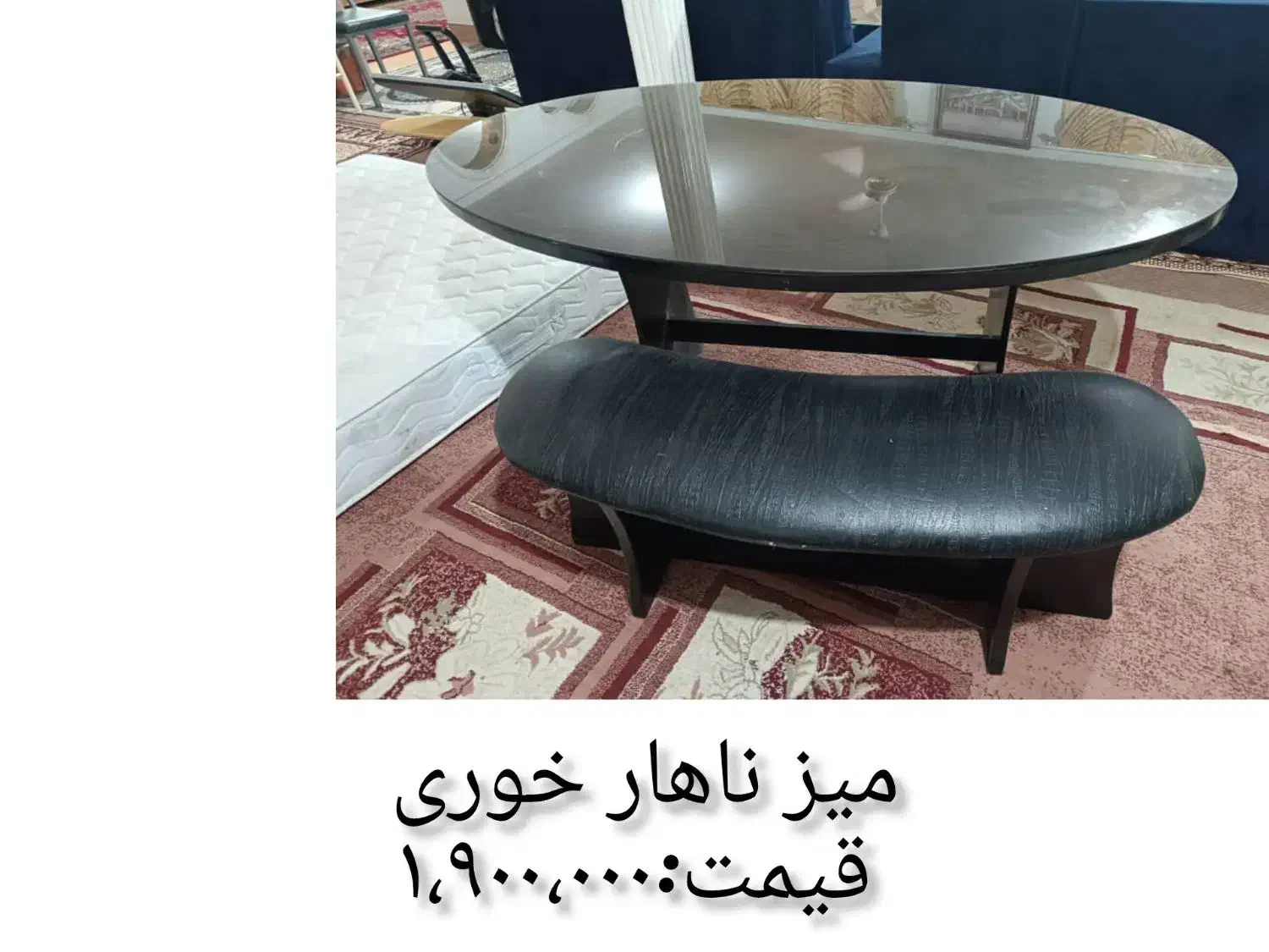 فروش وسایل خونه حتما پایینو بخونید|حراج|مینودشت, |دیوار