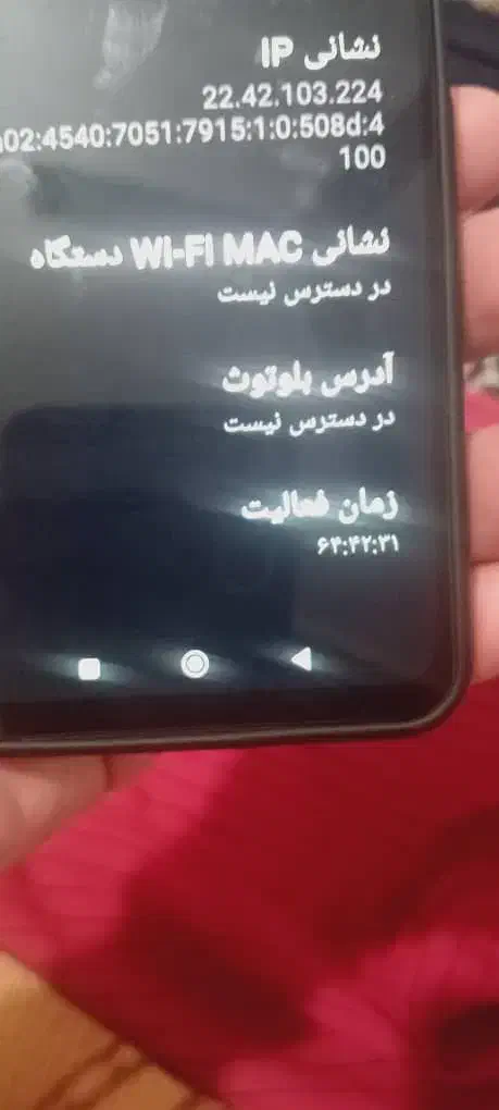 شیائومی ردمی 10|موبایل|اهواز, اهواز|دیوار