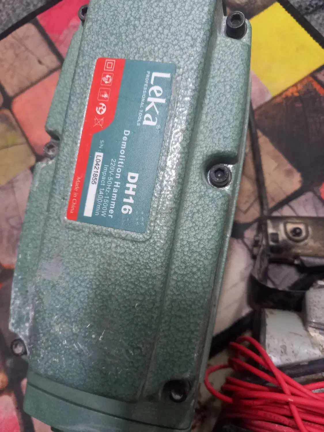 هلتی بزرگ و کوچیک نو|ابزارآلات|مشهد, رسالت|دیوار