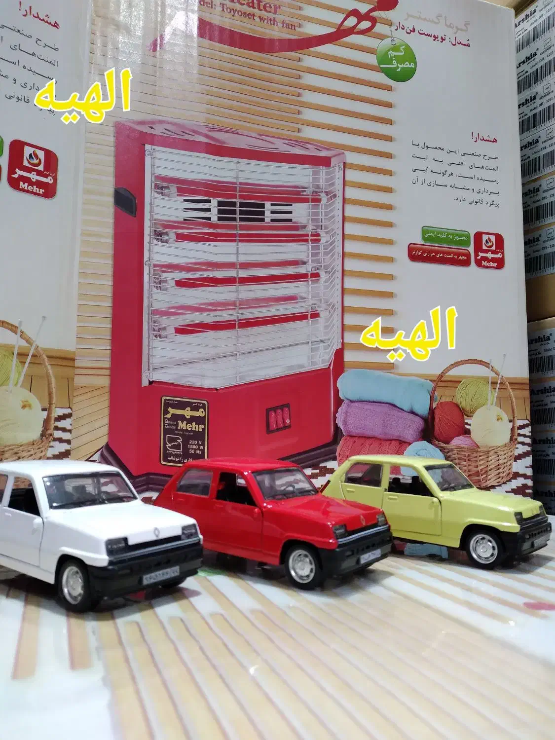 بخازی هیتر برقی۴ شعله فن دار رنو ۵ پنج المنت توربو|بخاری، هیتر، شومینه|تهران, فردوس|دیوار