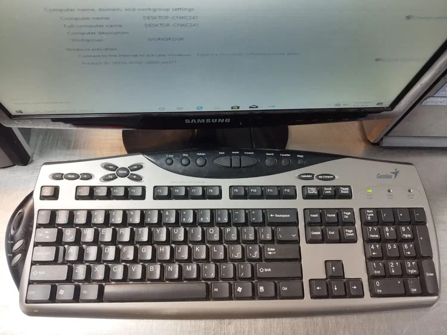 کیس گرین|رایانه رومیزی|بهارستان, |دیوار