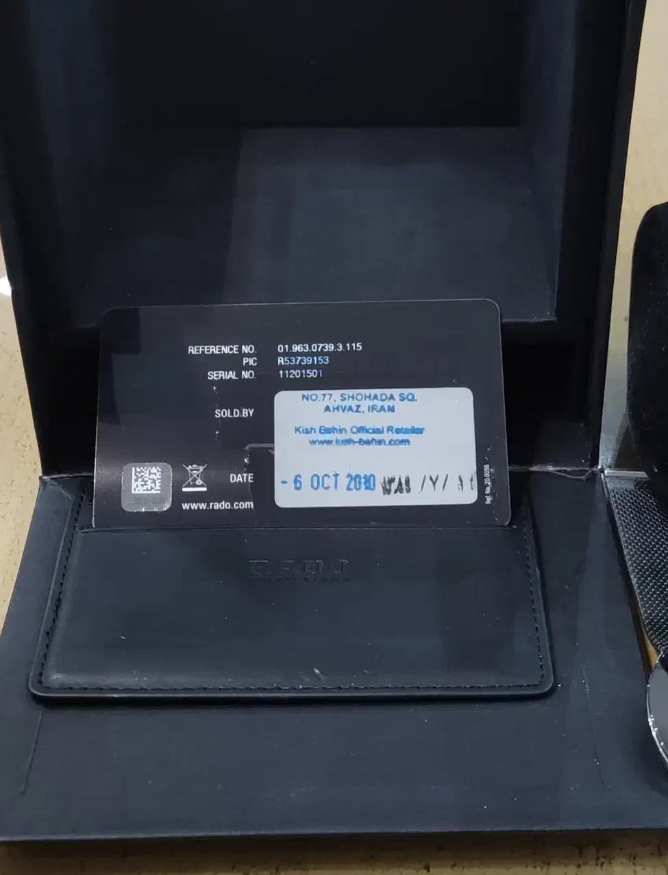 ساعت رادو اصل کمیاب|ساعت|بندر ماهشهر, |دیوار