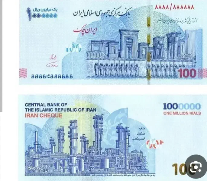 ده میلیون پول میخوام|خدمات مالی، حسابداری، بیمه|محمدیه-قزوین, |دیوار