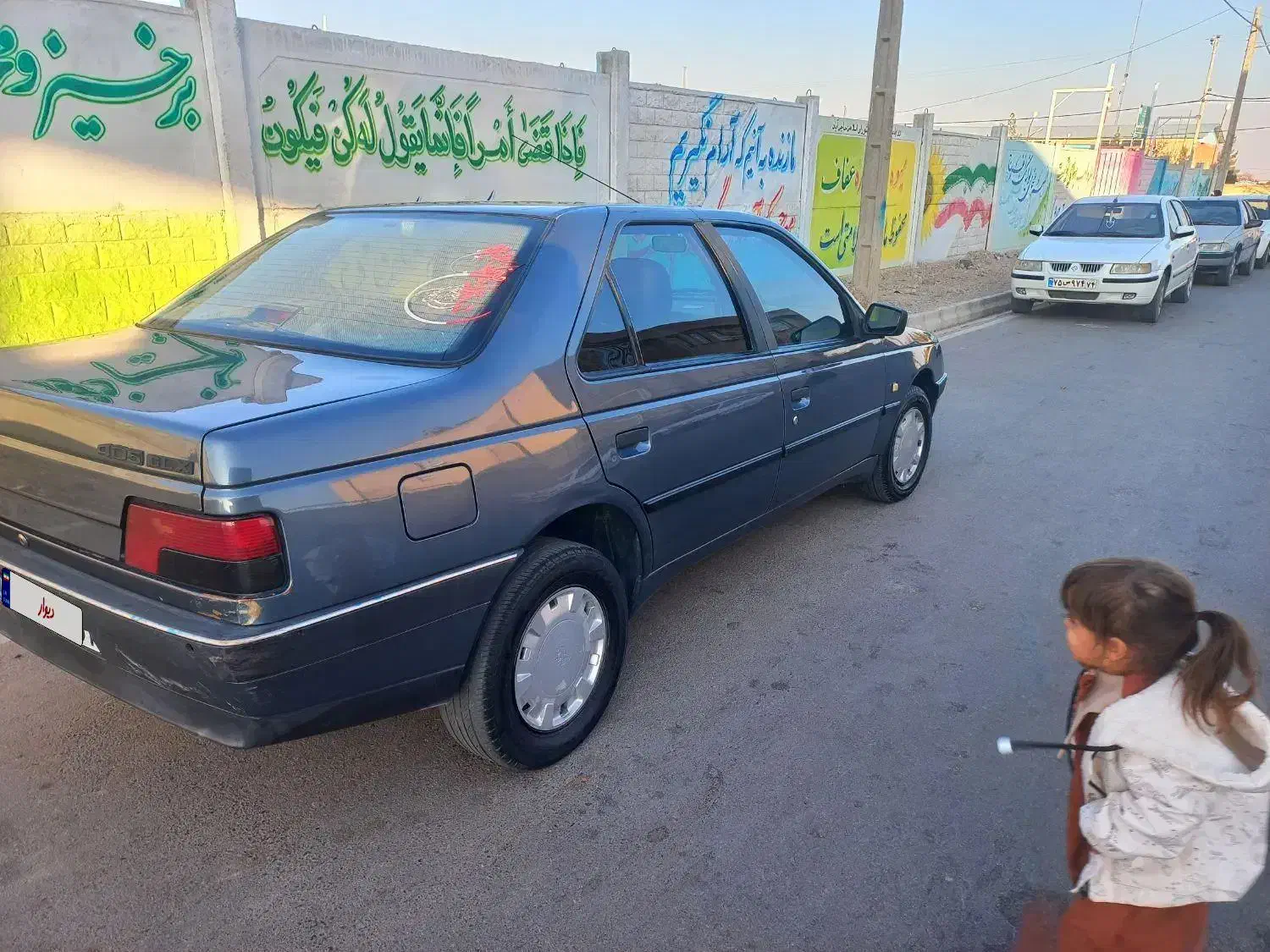 ۴۰۵|خودرو سواری و وانت|شاسکوه, |دیوار