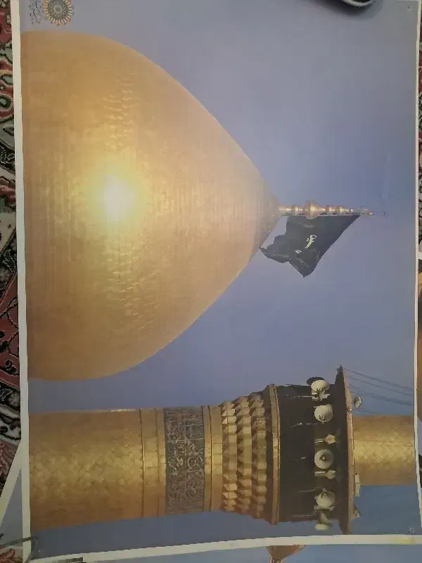 عکس زیبای حرم|تابلو، نقاشی، عکس|تهران, بروجردی|دیوار