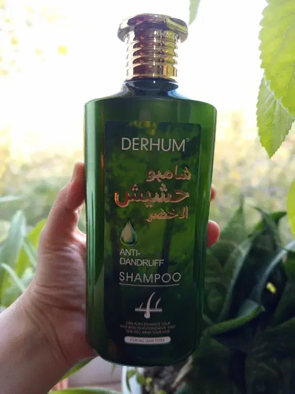 شامپو|آرایشی، بهداشتی، درمانی|گنبد کاووس, |دیوار