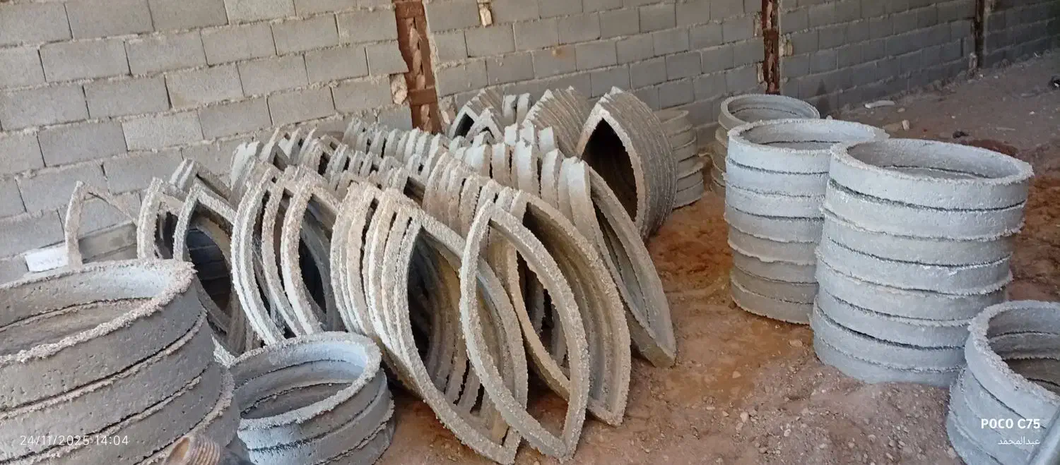 چاکن|خدمات پیشه و مهارت|سیرجان, |دیوار