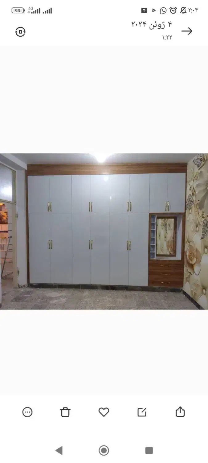 نجاری امان|جاکفشی، کمد، دراور|شوش, |دیوار