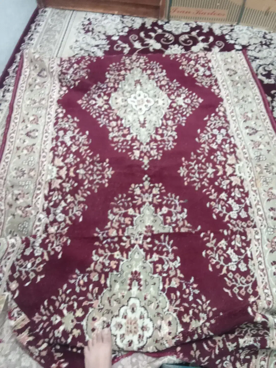 فرش|فرش|سبزوار, میدان بار|دیوار