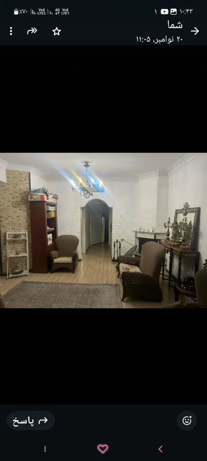 آپارتمان تهرانپارس ۹۲متر خوش نقشه