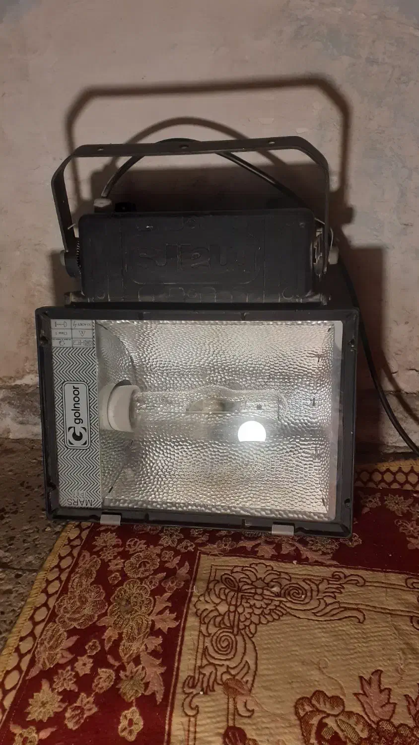 پروژکتور 400 وات بزرگ و پر نور وضد آب|لامپ و چراغ|زابل, |دیوار