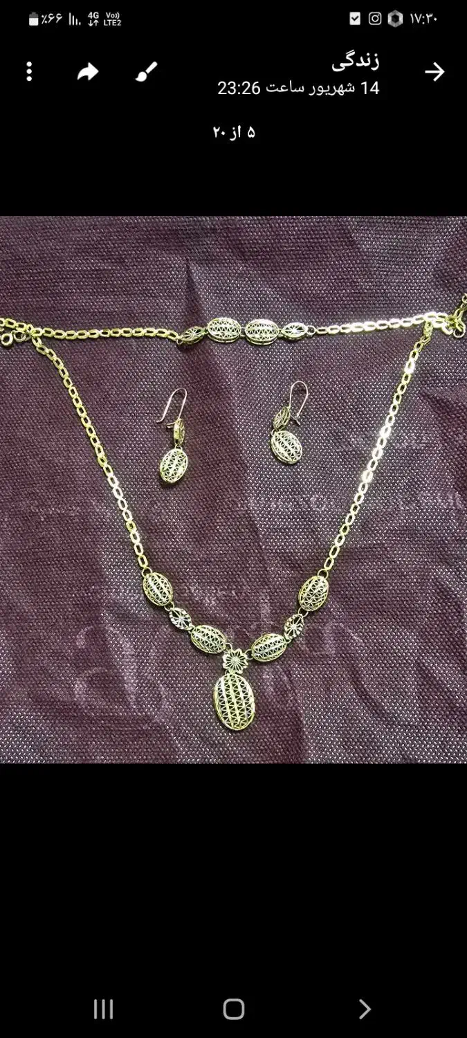 طلا گردنبد گوشواره دسبند|جواهرات|مشهد, چهنو|دیوار