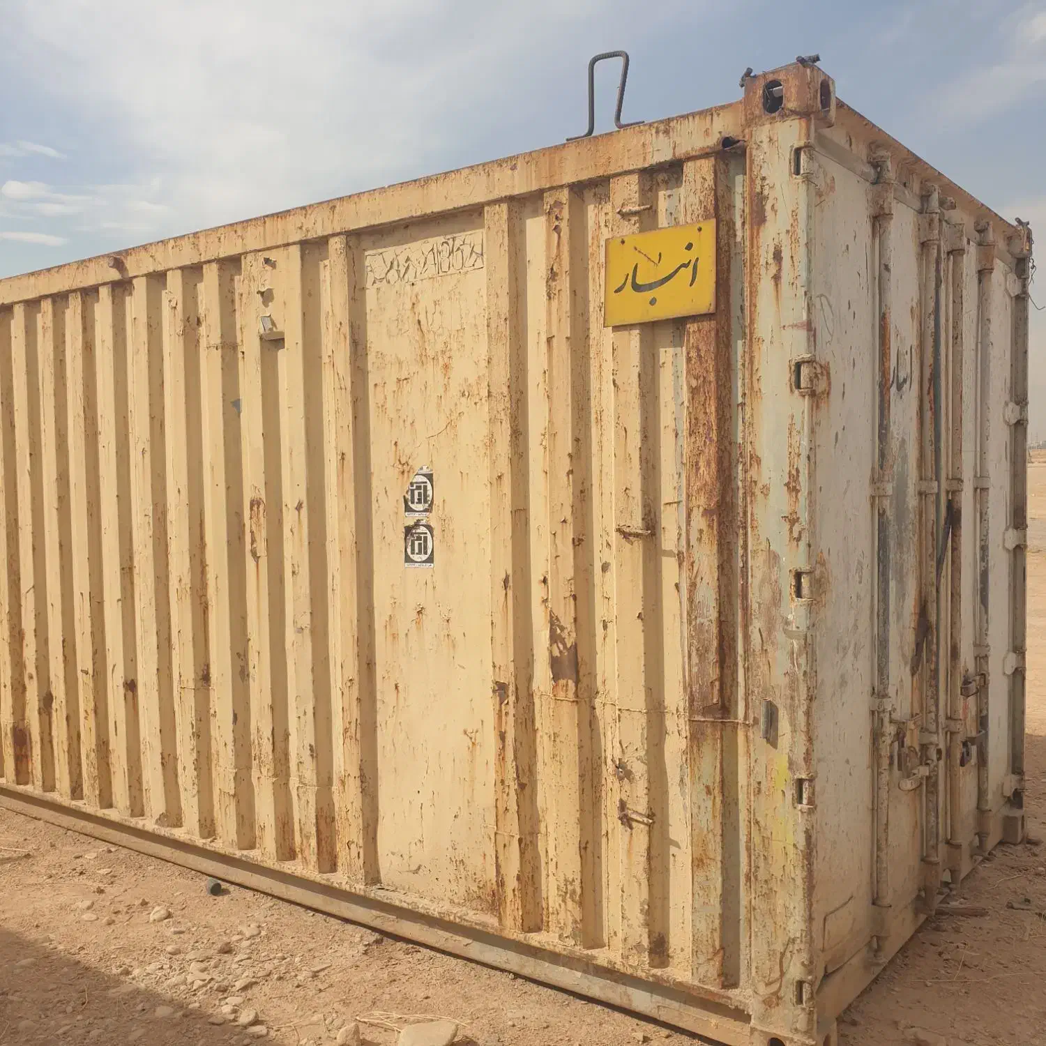 کانتینر ۴۰ فوت|مصالح و تجهیزات ساختمان|شیراز, علی آباد|دیوار