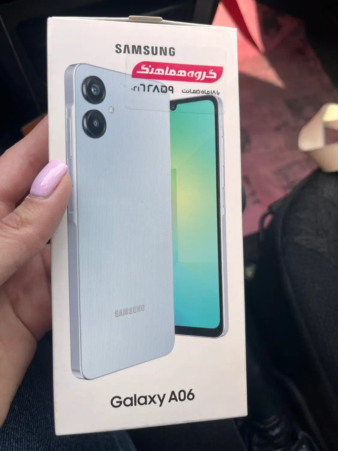 فوری|موبایل|قرچک, ولی آباد|دیوار