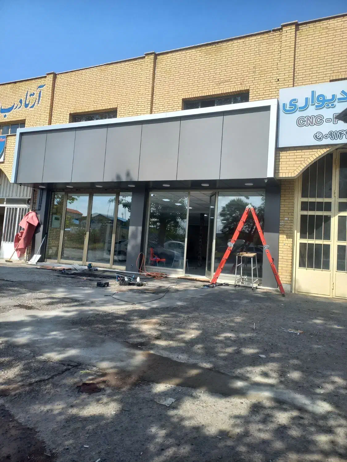 نمای کامپوزیت وچوب ترمو وود|خدمات پیشه و مهارت|اردبیل, |دیوار