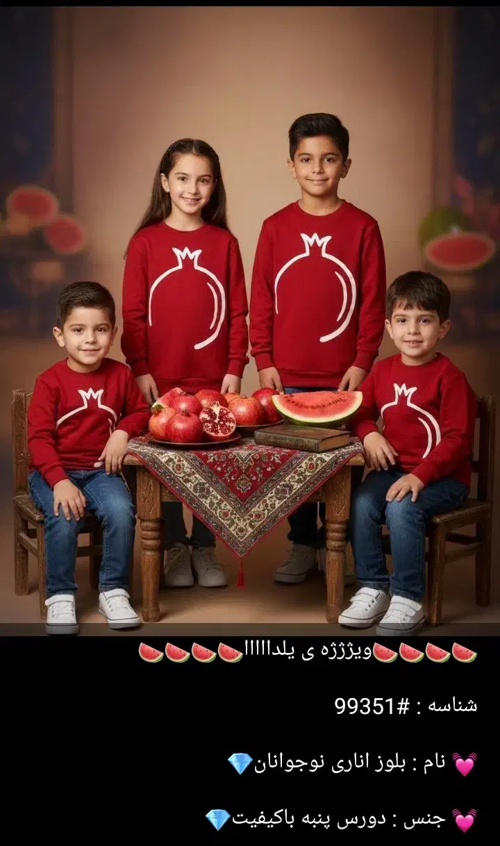 مانتو ،پالتو،شومیز،شلوار|لباس|شهرکرد, |دیوار