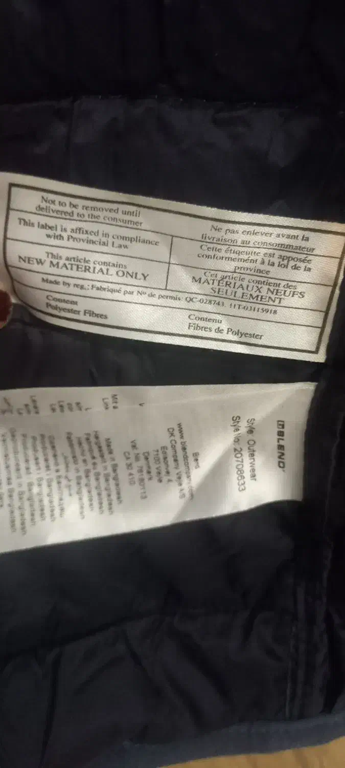 کاپشن برنداورجینال آتجلولیتریکو اوblend اروپایی|لباس|مشهد, الهیه|دیوار