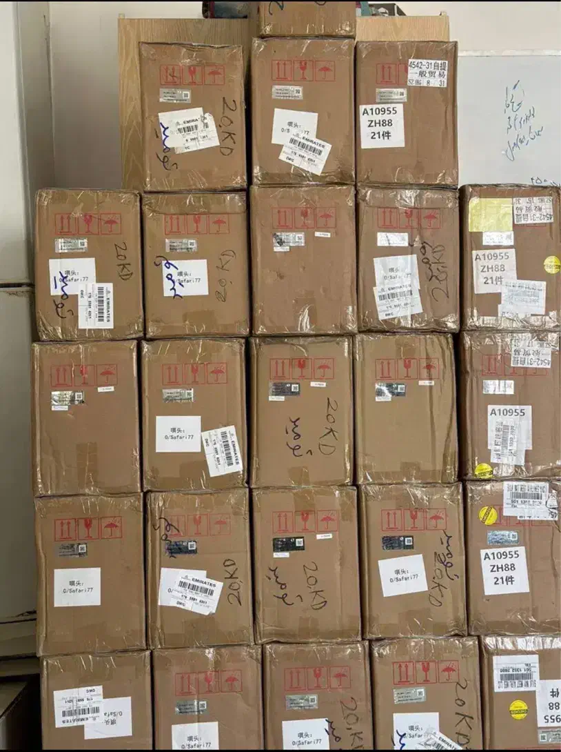 ماینر +M31S تراهش 84|قطعات و لوازم جانبی رایانه|برازجان, |دیوار