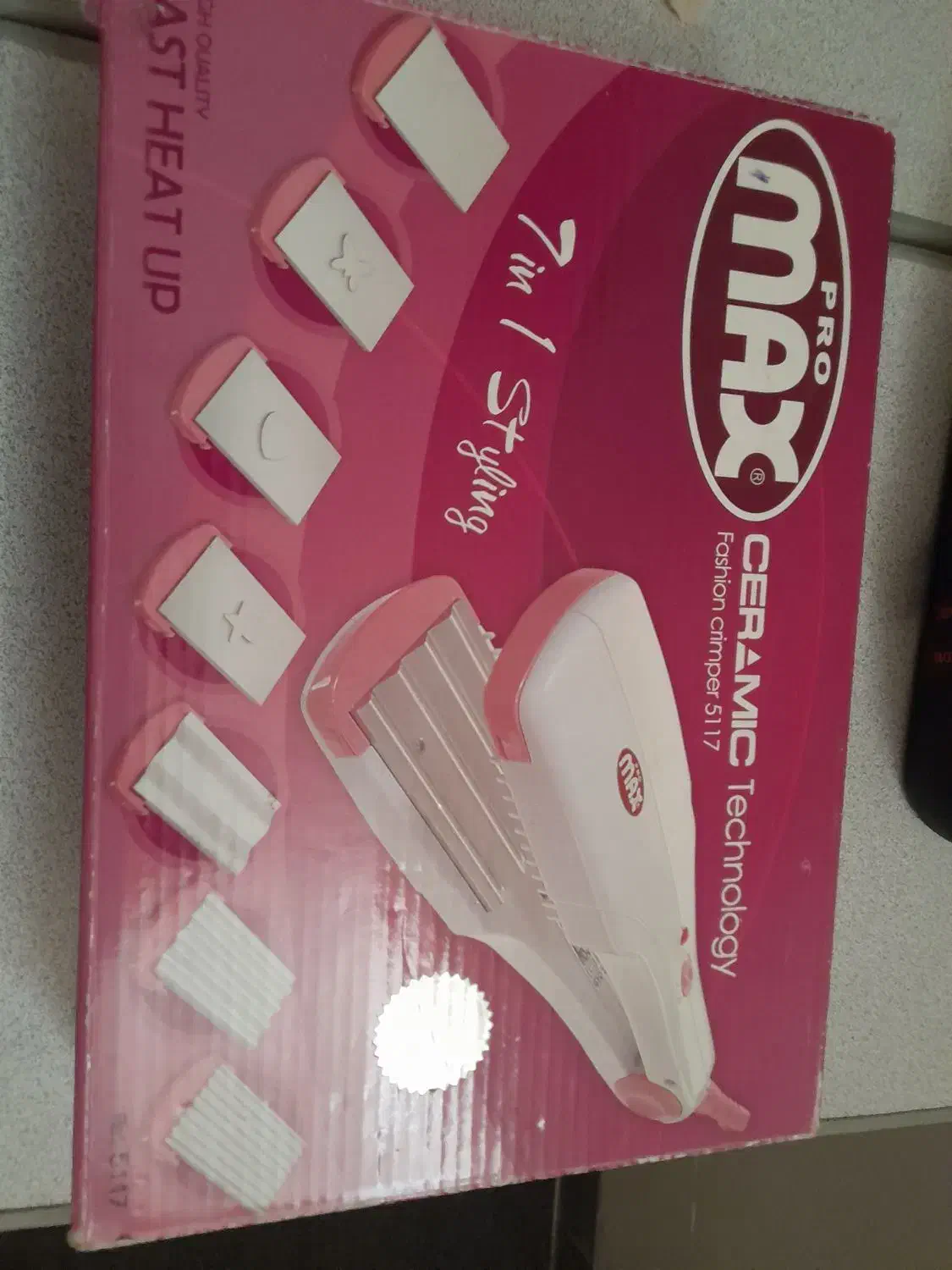 اتومو نو|آرایشی، بهداشتی، درمانی|مرودشت, استادیوم‎|دیوار