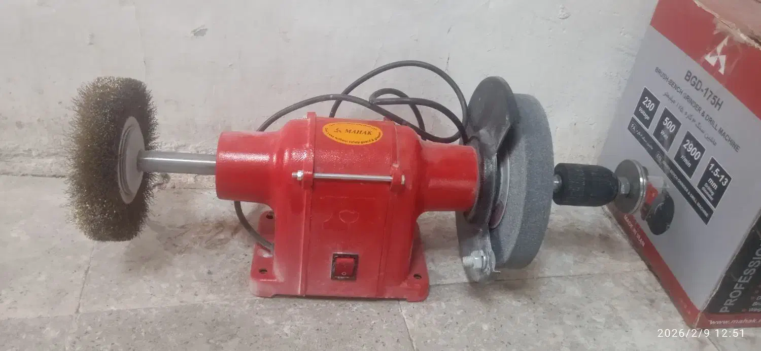 دستگاه سنگ|ماشین‌آلات صنعتی|بیرجند, |دیوار