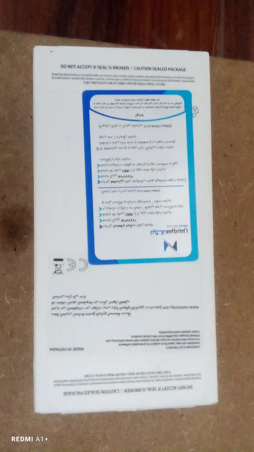 تلفن همراه|موبایل|رودهن, |دیوار