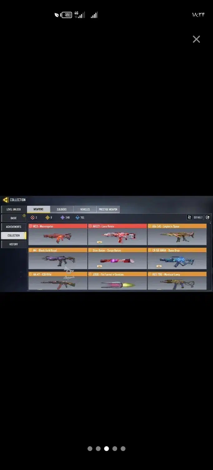 اکانت کالاف|کنسول، بازی ویدئویی و آنلاین|تربت‌حیدریه, پائین ولایت|دیوار