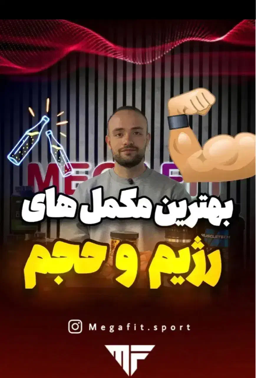 ادیت عکس فتوشاپ تخصصی|خدمات رایانه‌ای و موبایل|زاهدان, |دیوار