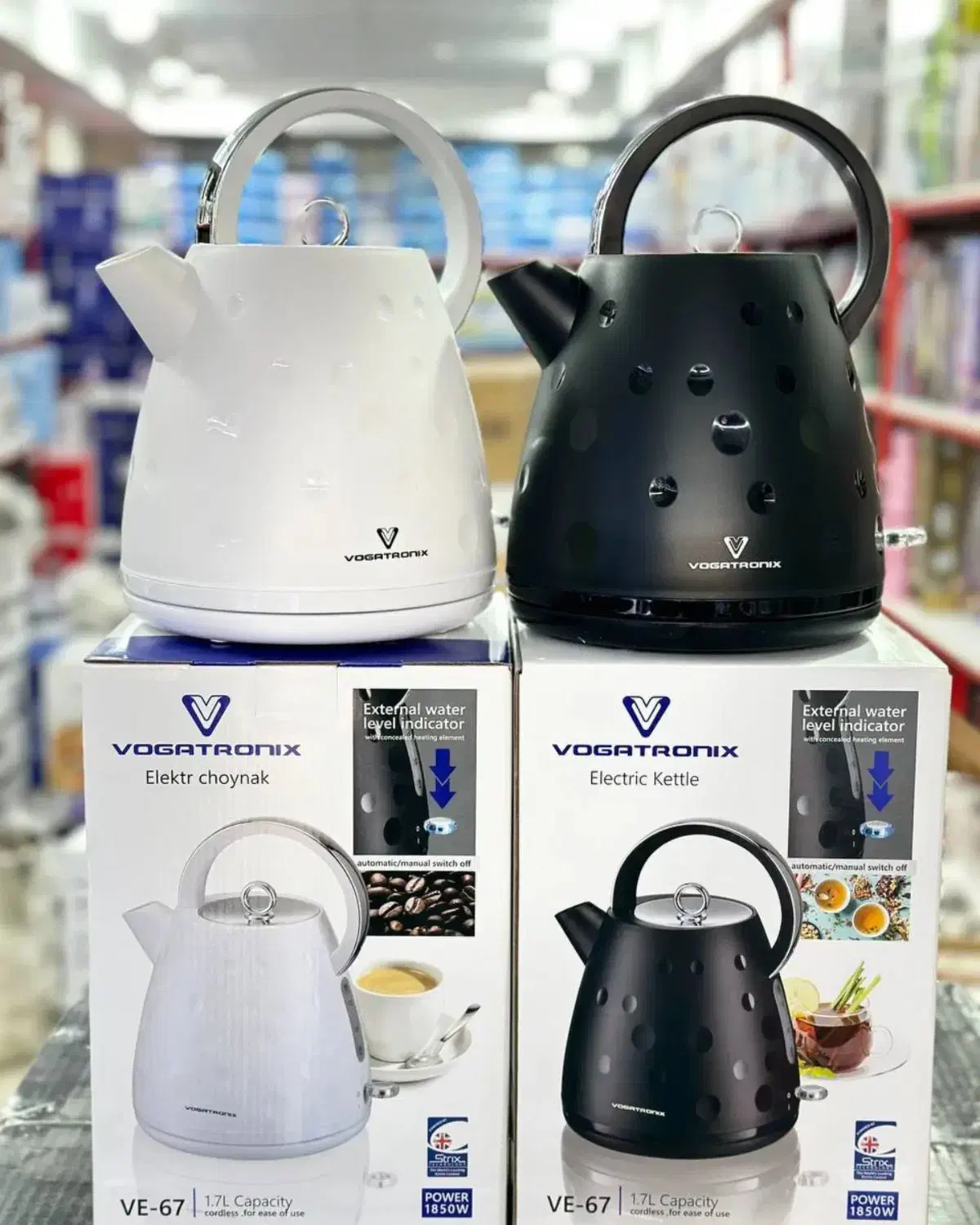 کــتری بــرقی وگــاتی بخوون|سماور، چایساز، قهوهساز|خرمشهر, |دیوار