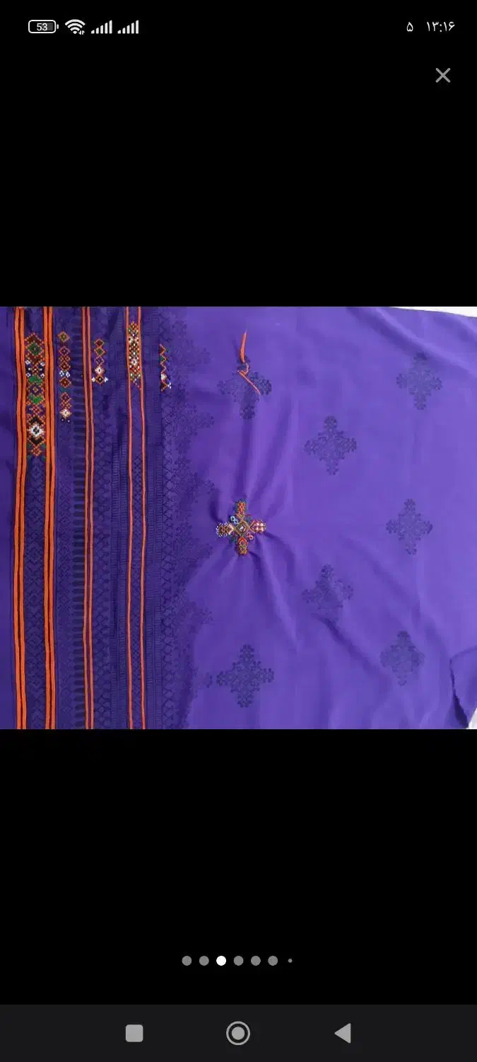 پارچه|لباس|چابهار, |دیوار