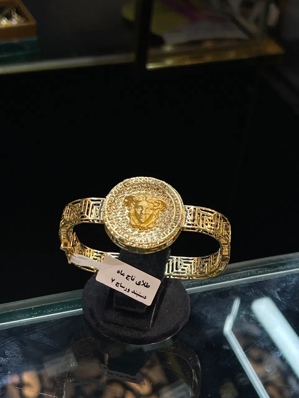 دستبند و نیم تک و تمیمه|جواهرات|شیراز, ملاصدرا|دیوار