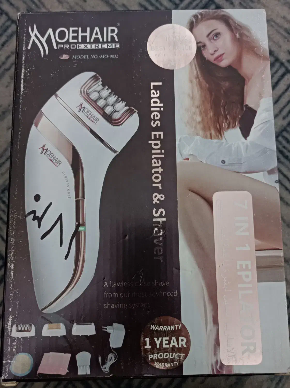 دستگاه اپلیدی نو|آرایشی، بهداشتی، درمانی|زابل, |دیوار