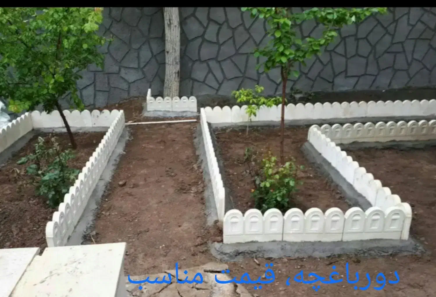 تولید موزائیک پلیمری دور باغچه|مصالح و تجهیزات ساختمان|فرخشهر, |دیوار