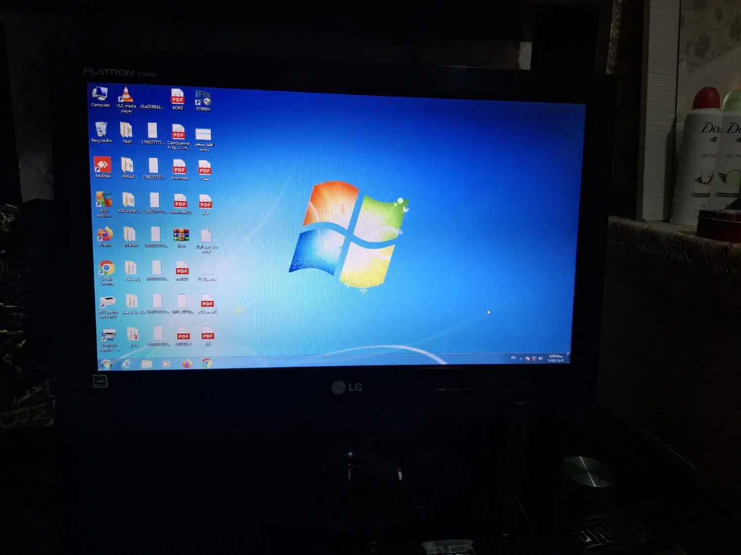 مانیتور LED  20inch    LG|رایانه رومیزی|بندرعباس, |دیوار